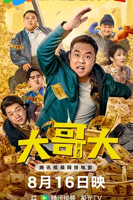 日本aⅴ精品一区二区三区久久